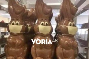 Αυτά τα πασχαλινά αυγά είναι... έργα τέχνης - Όλα φτιαγμένα στο χέρι [εικόνες]