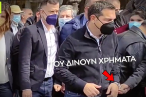 Εκπληξη από Τσακαλώτο για τα μέτρα στήριξης: Δεν σχολιάζω αν είναι ψίχουλα- Όλα τα μέτρα ενίσχυσης είναι καλά