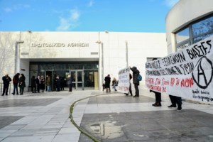 Κολωνός: Την Παρασκευή βγαίνει η ετυμηγορία για την υπόθεση της 12χρονης - εικόνα 2