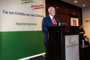 Νέο βιβλίο από Αλογοσκούφη: Το ΔΝΤ ήταν επιλογή της κυβέρνησης Παπανδρέου - Θα μπορούσαμε να το είχαμε αποφύγει - εικόνα 2