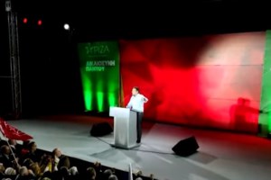 Τσίπρας: Στόχος μας είναι να πάρουμε αυτούς που θα ψήφιζαν Χρυσή Αυγή, δίνουμε αγώνα να τους κερδίσουμε