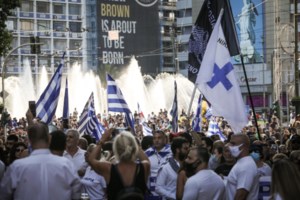 Απίστευτο: Ανεμβολίαστοι 400 εργαζόμενοι στο Νοσοκομείο Χανίων - Kινδυνεύει να μείνει με το μισό προσωπικό