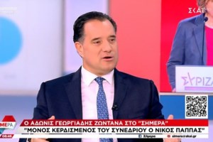 Ραγκούσης για συνέδριο ΣΥΡΙΖΑ: Δεν υπάρχουν νικητές και ηττημένοι - Ανέκδοτο τα περί υπονομευτών - εικόνα 2