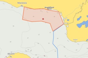 H Τουρκία ξεκινά έρευνες για πετρέλαιο σε 9 κοιτάσματα στο Αιγαίο - Εντός τουρκικών χωρικών υδάτων