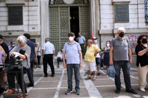 Πώς θα πάρετε μεγαλύτερη σύνταξη το 2023: Τα τρικ που δίνουν μπόνους και τα λάθη που πρέπει να αποφεύγονται