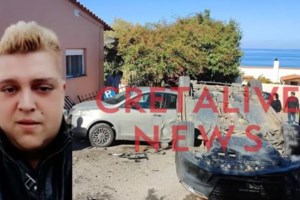 "Κλείστε τις πόρτες του σούπερ μάρκετ, έχει σκοτώσει άνθρωπο": Πώς έπιασαν τον 33χρονο Γάλλο μετά τη δολοφονία της Ράνιας