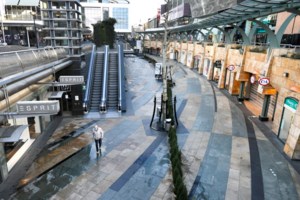 Βίντεο: Η στιγμή που Ολλανδός οδηγός "θυσιάζει" το αυτοκίνητό του για να σώσει γυναίκα που ήταν αναίσθητη στο τιμόνι