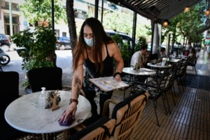 Τουρισμός: Αυτό είναι το νησί - outsider με πληρότητα 100%