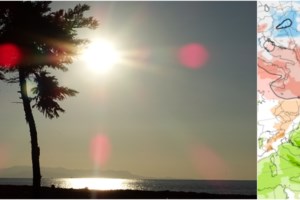 Κακοκαιρία στη χώρα: Σε ποια περιοχή της Εύβοιας το χιόνι ξεπέρασε το μισό μέτρο [εικόνες - βίντεο] - εικόνα 2