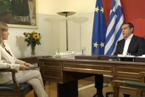 ΝΔ για συνέντευξη Τσίπρα: "Μέσα στα τόσα ψέματα του ξέφυγε και μια αλήθεια"