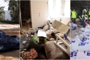 Χαμάς για ισραηλινό στρατό: Μας εξέπληξε αυτή η μεγάλη κατάρρευση - Αποδείχθηκε μια χάρτινη τίγρη - εικόνα 2