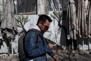 Επίσημο: Κλειστά τα μαγαζιά σε Αττική και Θεσσαλονίκη το Σαββατοκύριακο - Απαγόρευση κυκλοφορίας από τις 18:00 - εικόνα 3