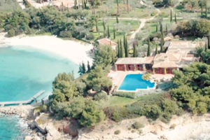 Fitch: Επιβεβαίωσε το αξιόχρεο της Ελλάδας στη βαθμίδα "ΒΒ" με θετικές προοπτικές