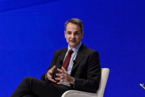 Δωρεά του πρωθυπουργικού γραφείου στον σύλλογο "Ηλιαχτίδα" που υποστηρίζει παιδιά με καρκίνο