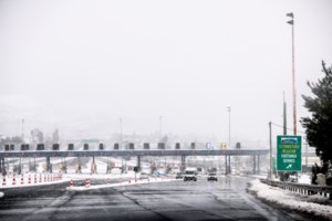 Κακοκαιρία "Φίλιππος": "Αποφυγή μετακινήσεων σε Αττική, Βοιωτία, Φθιώτιδα και Εύβοια" - Επικίνδυνα καιρικά φαινόμενα - εικόνα 7