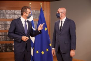 Θρίλερ στη Σύνοδο Κορυφής: Συνάντηση Μητσοτάκη, Μέρκελ, Μακρόν, Αναστασιάδη - Η Ελλάδα απορρίπτει το προσχέδιο συμφωνίας - εικόνα 2