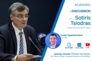 Πέτσας: Με τον ΣΥΡΙΖΑ Μνημόνια, με τον Μητσοτάκη πακέτα ανάπτυξης - εικόνα 2