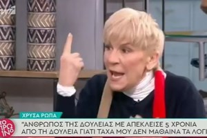 Πανζουρλισμός για τη Βάνα Μπάρμπα και την ανάρτησή της για τον Πέτρο Φιλιππίδη: "Κάτω τα χέρια" - εικόνα 6