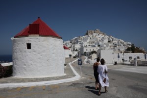"Τουρισμός για όλους": Αναρτήθηκαν τα αποτελέσματα για τους δικαιούχους - Δείτε αν κερδίσατε τα 150 ευρώ