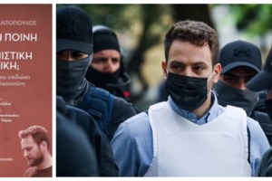 Κάθειρξη 35 ετών σε Βρετανό που δολοφόνησε δύο γυναίκες - Πίστευε ότι είχε... συμβόλαιο με τον διάβολο [βίντεο] - εικόνα 2