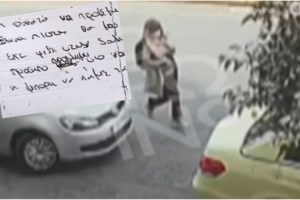 Επίθεση με βιτριόλι: "Περίμενα μία συγγνώμη" - Ξεσπά η Ιωάννα μέσα από το νοσοκομείο [Βίντεο] - εικόνα 6