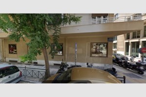 Οικογένεια Παπαγεωργίου: Δύο ακόμη "τρόπαια" βγαίνουν στο σφυρί - εικόνα 2