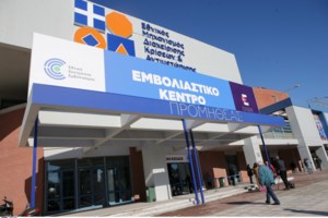 Mέχρι τον Απρίλιο η αφόρητη πίεση στα νοσοκομεία: Κορυφώνεται ο αριθμός των κρουσμάτων