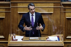 Βουλή: Γεννηματά για την πανδημία κορονοϊού - Όχι άλλα λάθη, κοστίζουν ανθρώπινες ζωές - εικόνα 2