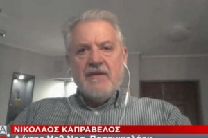 Παγώνη: "Όχι" στην απαγόρευση κυκλοφορίας στις 18:00 - Να εφαρμοστούν τα μέτρα που έχουμε [βίντεο]
