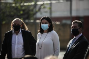 Ένταση στο πανεκπαιδευτικό συλλαλητήριο στην Αθήνα - Οι πρώτες εικόνες