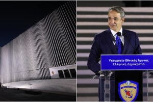 Πεντάγωνο: Το συγκινητικό δρώμενο για τις Ένοπλες Δυνάμεις στα εγκαίνια της νέας όψης του ΥΕΘΑ [εικόνες - βίντεο] - εικόνα 12