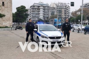 Κιλκίς: Φυλάκιση 6 ετών σε πρώην εφοριακό - Είχε υπεξαιρέσει 320.000 ευρώ