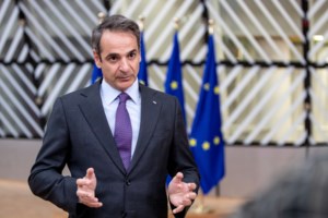 Θεοδωρικάκος: Η "Αυγή" και ο ΣΥΡΙΖΑ να ανασκευάσουν τις συκοφαντίες για Μητσοτάκη - Σαμαρά - εικόνα 2