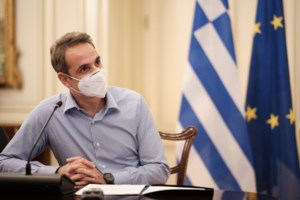 Δημοσκόπηση Marc: Συντριπτική διαφορά Μητσοτάκη από Τσίπρα - Με αυτό το κριτήριο θα ψηφίσουν οι Ελληνες