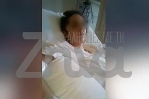 Απίστευτο θράσος στην Καβάλα: Νταής χαστούκισε σερβιτόρα επειδή άργησε η... παραγγελία  [βίντεο]