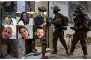 "Βράζει" το Ισραήλ: Κατέβηκαν στους δρόμους μετά τους 6 νεκρούς ομήρους- "Εκεχειρία τώρα"- Επεισόδια, φωτιές και ξύλο - εικόνα 5