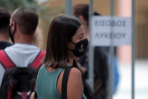 Μήνυση κατέθεσε ο καθηγητής- θύμα ξυλοδαρμού από γονέα "αρνητή μάσκας" - εικόνα 4