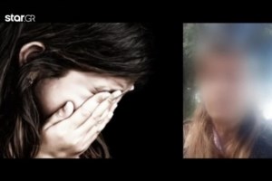 Ιεράπετρα: Μεγάλη επιχείρηση διάσωσης - Ζευγάρι Ολλανδών τουριστών έπεσε σε γκρεμό - εικόνα 2