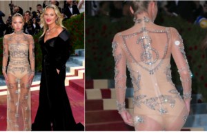 Όταν η αριστοκράτισσα Μαρί Σαντάλ πήγε στο Met Gala με το πολυτελές καφτάνι της Τζάκι Κένεντι - εικόνα 5