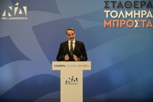 Εκλογές 2023: 25 Ιουνίου η πιθανότερη ημερομηνία για τις δεύτερες κάλπες μετά τη σαρωτική νίκη της ΝΔ - εικόνα 4