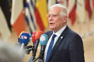 NBC News: Ο Μπάιντεν αποκάλεσε τον Νετανιάχου "μ@@@@α" γιατί εμποδίζει την κατάπαυση του πυρός