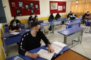 Εξεταστική: Πώς θα γίνει σε ΕΚΠΑ, ΑΠΘ και ΟΠΑ - Οι αποφάσεις των Πανεπιστημίων - εικόνα 3