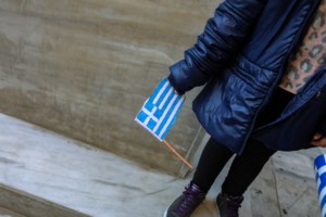 Βόλος: Σύλληψη μαθητή έξω από σχολείo - Τον χρησιμοποιούσαν σαν "βαποράκι" - εικόνα 2