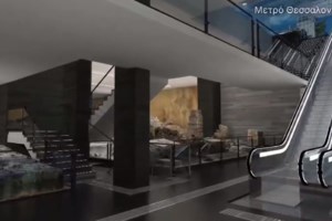 Απόφαση-φωτιά του ΣτΕ: Aκύρωσε τη μεταβίβαση 10.119 ακινήτων του Δημοσίου στην ΕΤΑΔ - Σε ποιους Δήμους - εικόνα 2