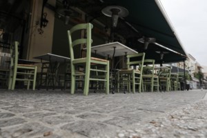 Αποζημίωση ειδικού σκοπού: Νέα πληρωμή αύριο, Τετάρτη - Ποιους αφορά