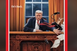 Ο Τραμπ στα 78 του επιστρέφει στον Λευκό Οίκο - Θα ορκιστεί πάνω στη Βίβλο που κληρονόμησε από τη μητέρα του - εικόνα 5