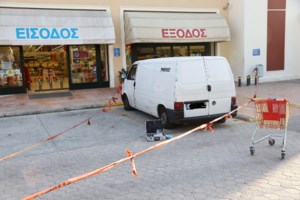Σίφνος: Υπάλληλος στα ΕΛΤΑ έκλεψε 130.000 ευρώ και σκηνοθέτησε ληστεία - "Μου έβαλαν νάιλον στο κεφάλι"