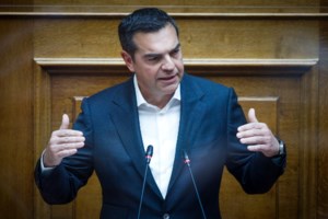 Τέμπη: Aκαταδίωκτο για τα μέλη της Επιτροπής Εμπειρογνωμόνων θεσπίζει η κυβέρνηση - Αντιδράσεις από τον ΣΥΡΙΖΑ - εικόνα 2