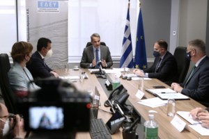 Συνάντηση Μητσοτάκη με τον Πατριάρχη Αλεξανδρείας και Πάσης Αφρικής - εικόνα 5