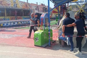 Χαλκιδική: "Δεν θέλω να πληρώσει κανένας, θέλω να πονέσουν" ξεσπά η μητέρα του 19χρονου Γιάννη